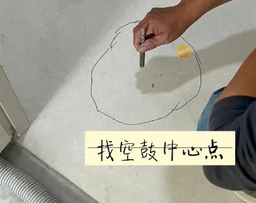 禹城瓷砖空鼓维修公司分享砂料配比不正确在瓷砖铺贴过程中可能导致以下问题